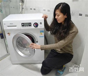 郑州日立洗衣机服务热线一全国统一服务电话