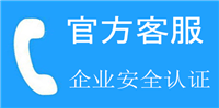 郑州德意燃气灶维修服务电话-全市统一400报修网点