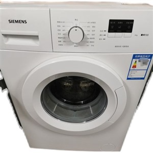 郑州伊莱克斯洗衣机服务热线电话丨全国400客服中心 