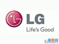 襄阳LG空调维修电话24小时上门服务