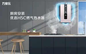 广州热水器维修点服务中心2023已更新（人工/客服）