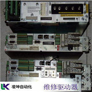 喷印标记设备 xinjie信捷伺服驱动器维修电路板坏了