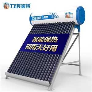 上海力诺瑞特太阳能服务全国24小时热线2023已更新