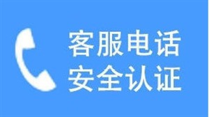 北京沁园净水器维修 沁园净水器上门服务电话