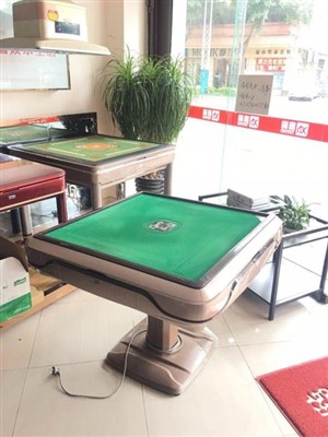 三亚市设备麻将机餐桌两用全自动