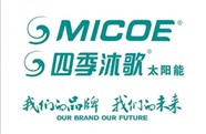 金银来保险柜24小时全国统一客户服务热线电话