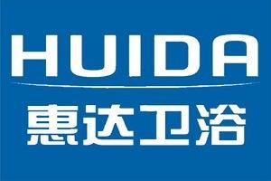 HUIDA卫浴服务热线 惠达马桶专业维修（品牌安全认证）