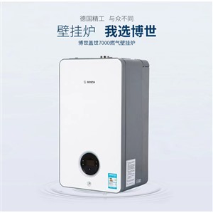 北京博世电器维修服务热线2023已更新热线（24小时/全国电话）