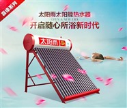 alutec保险柜维修电话|24小时服务热线