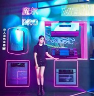 眉山华帝油烟机维修服务中心查询2023已更新（24小时全国热线）