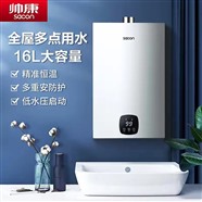 摩世指纹锁24小时全国统一服务热线_