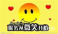 新余万和热水器统一服务维修点(各区)400热线