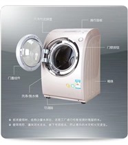 荣事达洗衣机服务网点查询24小时维修热线2023已更新