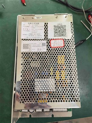 兰州市专业维修电梯开关电源变频器电路板主板