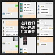 太原西门子PLC1200/1500密码破解 支持远程备份