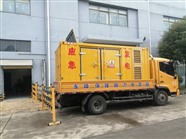 盐城市发电机租赁公司 盐城市发电车租赁电话