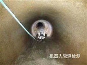 南通全市管道修复检测疏通清淤工业管道高压清洗 
