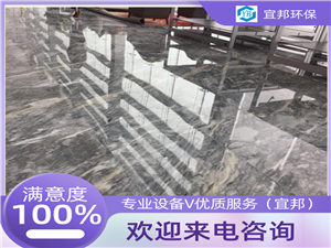广州市瓷砖美缝，店铺石材翻新，甲醛清除，外墙清洗