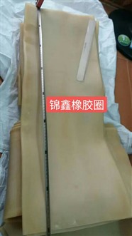 订做TPU橡皮筋、越南进口橡皮筋TPR硅胶圈乳胶圈勾型橡胶圈