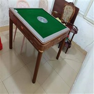 六盘水电子麻将机安装-免费上门安装