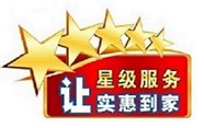 北京大金空调上门维修电话-各区24小时服务就近派单