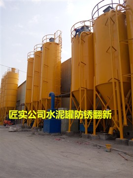 专业承接高空防锈防腐工程