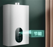 巢湖美的热水器维修电话(全市统一24小时服务热线)
