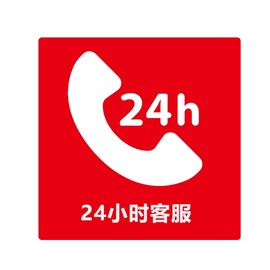 果田空气能电话人工服务24小时2023更新(今日/更新)