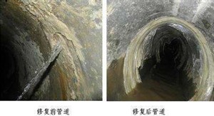启东管道CCTV检测清淤 经验丰富、技术力量雄厚