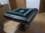 贵阳普通全自动麻将机安装设备