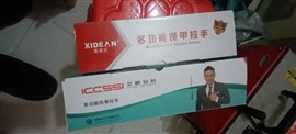岳西县温泉开锁，通下水道电话