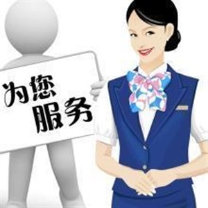 郑州海信电视维修电话-海信电器服务中心