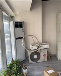 上海空调服务空调保养安装拆机加氟检修换支架