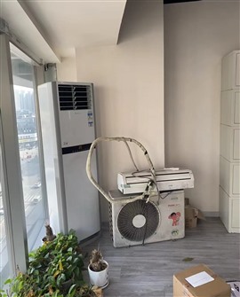 上海空调服务空调保养安装拆机加氟检修换支架