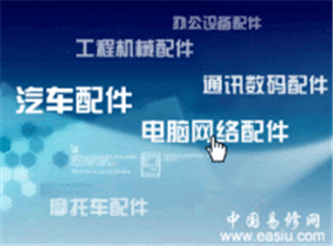 鞍山LG冰箱维修电话号码(24小时服务网点)统一服务