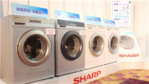 滁州夏普洗衣机维修服务热线——统一400报修电话