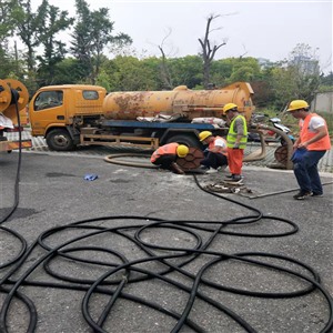 青岛抢修市政管网修复污水管道清淤疏通下水道检测公司