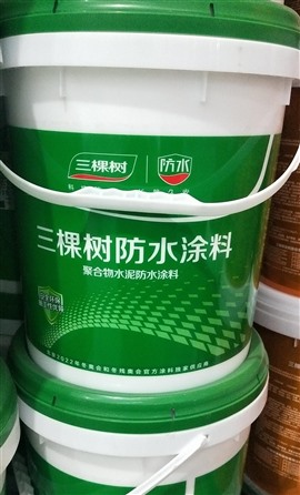 重庆回收三棵树防水卷材，聚氨酯防水涂料回收