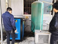 北京通州区空压机问题解决