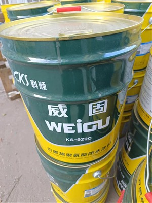 重庆高价回收非固化