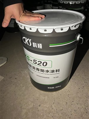 重庆防水材料回收