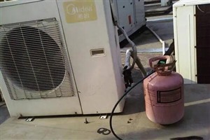 滁州市美的空调维修 快速上门维修空调