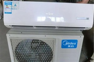 重庆市三洋空调维修上门 专业空调维修公司