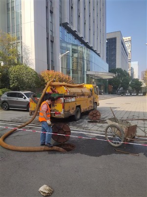 工业博览城疏通公司，通富路附近小区疏通下水道，污水管道清理疏