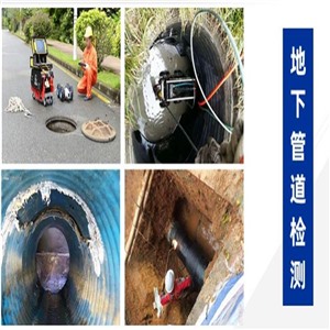 镇江润州区市政管道清淤，非开挖顶管置换，封堵CCTV管道检测