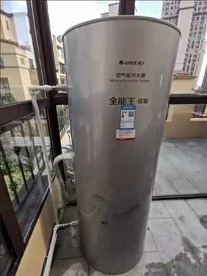 漳州市格力空气能热水器漏水等故障维修电话，24小时报修服务中
