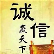 鞍山太阳雨太阳能热水器维修保养(全国联保中心)维修保养