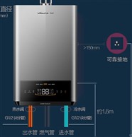晋城帅康热水器全国24小时服务热线400电话号码