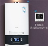 晋城市新飞热水器维修全市联保服务电话