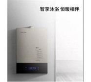 万家乐400维修服务电话-万家乐24小时服务中心(全国统一)